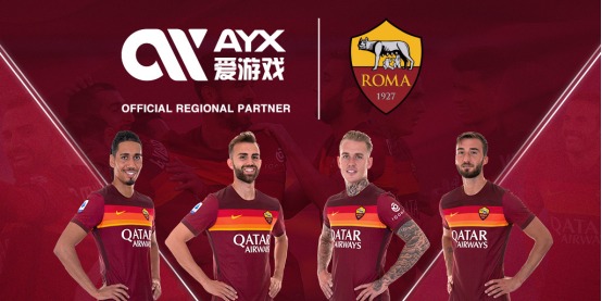 后局面